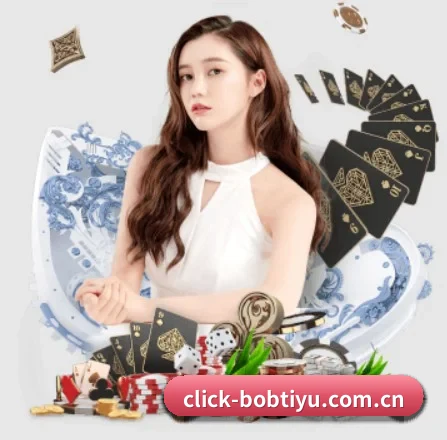 BOB博鱼体育 APP